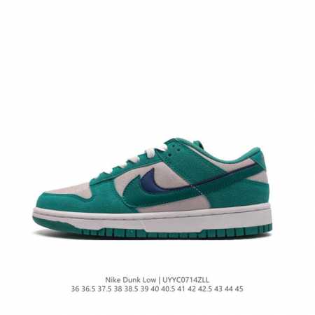 Nb Nike Dunk Low Se 85 swooshes 85 Dunk 80 Do9457 36 36.5 37.5 38 38.5 39 40 40. - Click Image to Close