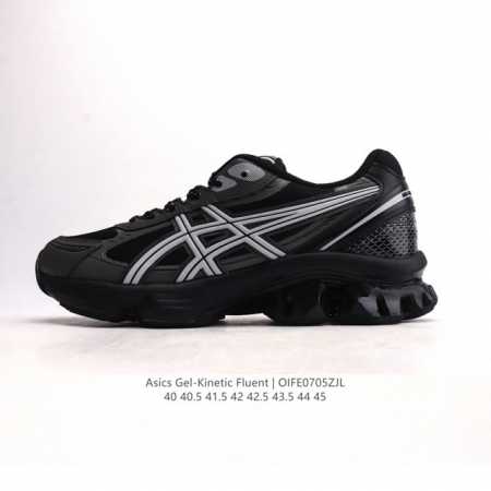 New company-level Asics Gel-Kinetic Fluent comfortable versatile synthetic leat - Click Image to Close