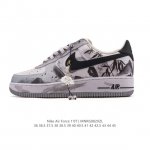 Company-grade Nike Air Force 1 '07 Low, a versatile, thick-soled, height-enhanc