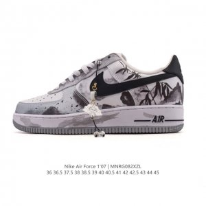 Company-grade Nike Air Force 1 '07 Low, a versatile, thick-soled, height-enhanc
