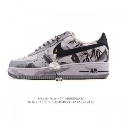 Company-grade Nike Air Force 1 '07 Low, a versatile, thick-soled, height-enhanc