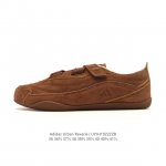 New Product: Adidas Fos Urban Reverie City Functional Ballet-Style Slim-Soled Sh