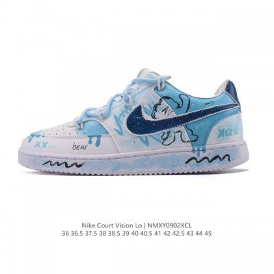 Nike Court Vision Low, a retro basketball sneaker with a deconstructed double l