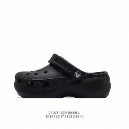 Crocs 35-40 Cxmt0616Ljl - Click Image to Close