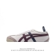 Asics - Onitsuka Tiger Mexico 66 rb 1183A201-114 35-45 Sdpd0611Zll