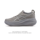 Blast Plus Eco, increasing the midsole thickness by 2mm while maintaining the sa