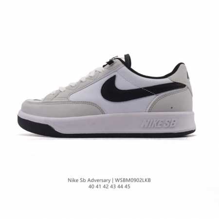 Nike Sb Adversary Unisex Low-Top Sneaker. The Nike Sb Adversary skate shoe retur - Click Image to Close