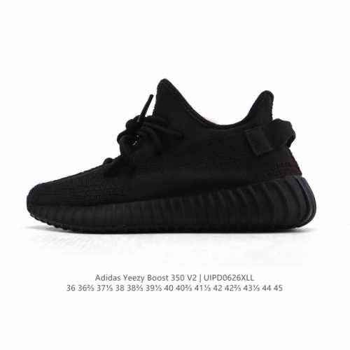 Corporate Adidas Yeezy Boost 350 V2 Coconut BASF Popcorn Casual Breathable Cush
