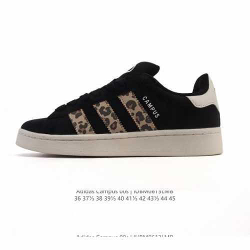 Adidas Adizero Adios Adidas ultra-light breathable cushioning running shoes The