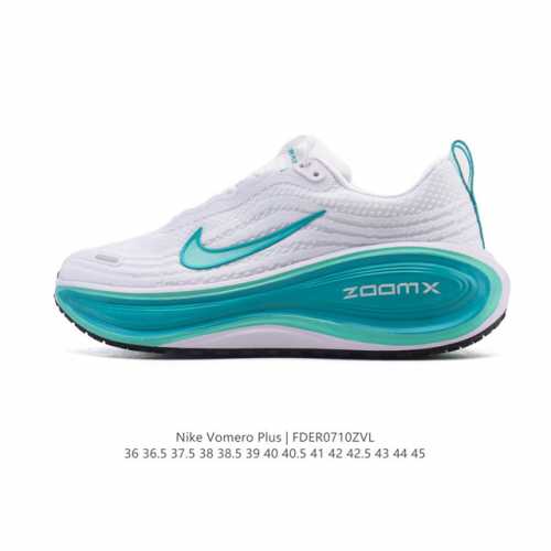 New product company-level Nike Vomero Plus reverse Swoosh