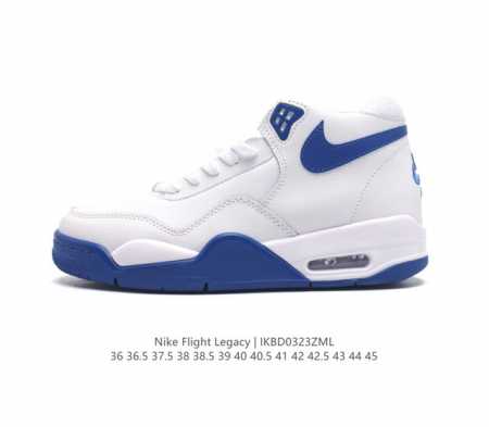 Nike Nike air Flight Legacy air Flight aj flight shox Kg flight tpu 13Cm aj4 aj - Click Image to Close