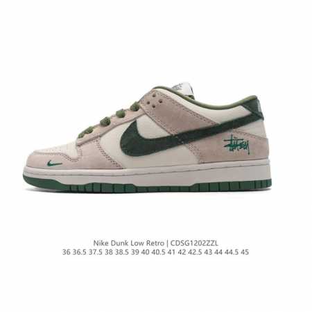 Nike Dunk Low Retro 80 Nike Dunk 1985 Dunk Dq1098 36 36.5 37.5 38 38.5 39 40 40.5 41 42 42.5 43 44 44.5 45 Cdsg 2Zzl - Click Image to Close