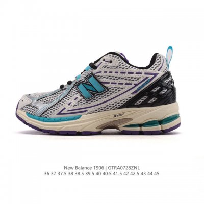New Balance M1906 retro sneaker, a classic dad shoe. As one of New Balance's mos