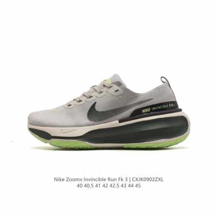 Nike Zoomx Invincible Run Fk 3 invincible fvknit z00Mx Zoomx nike 85% Z0Omx nex - Click Image to Close