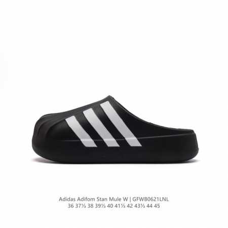 Adidas originals Adifom Superstar 50% IF6184 : 36-45 GFWB0621LNL - Click Image to Close