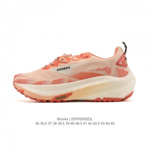 New Product: Brooks Glycerin 22 Running Shoes (Unisex) - Breathable, Cushioning,