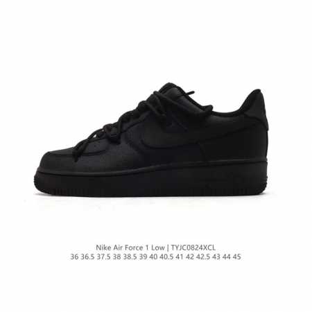 Af1 Nike Air Force 1 07 Low Zh0316-028 36 36.5 37.5 38 38.5 39 40 40.5 41 42 42 - Click Image to Close