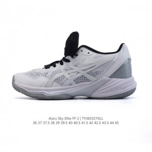 260 Asics 2024 Sky Elite Ff 2 : 1051A064-102 : 36 37 37.5 38 39 39.5 40.5 41.5 4