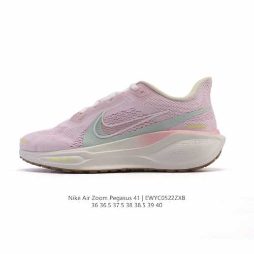 subversive Upgrade Nike Pegasus New Shoes Are Soft To The Touch And Upgraded