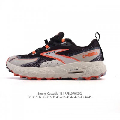 New company-level Brooks Brooks Cascadia 18 mountain rock men's cushioning women