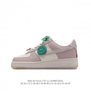 logo Af1 Nike Air Force 1 07 Low Fz5066 : 36 36.5 37.5 38 38.5 39 40 40.5 41 42