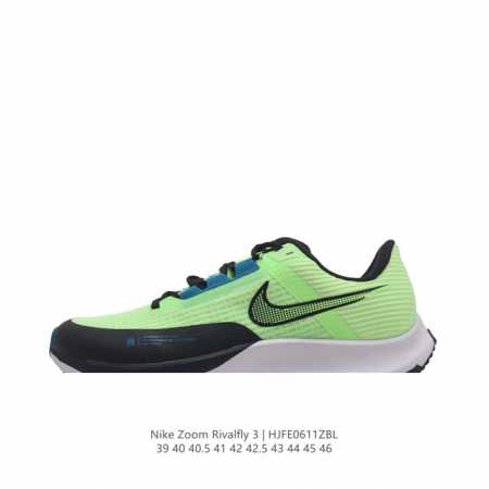 Nike Air Zoom Rival Fly 3 Flyknit react Ct2405-300 : 39-46 Hjfe0611Zbl - Click Image to Close