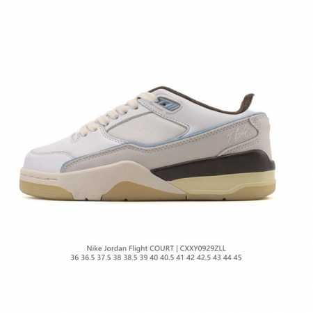 New arrival, the company-grade Nike Jordan Flight Court. These stylish, casual, - Click Image to Close