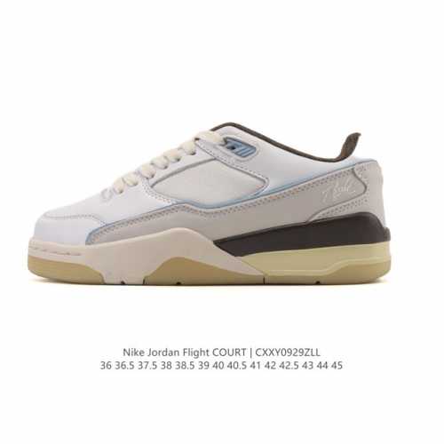New arrival, the company-grade Nike Jordan Flight Court. These stylish, casual,