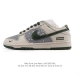 Corporate Nike Sb Dunk Low Pro Retro Sneakers. Made of soft leather patchwork u