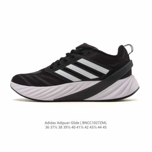 New Product: Company Grade Adidas Adipuer Glide Cushioning, Wear-Resistant, Ligh