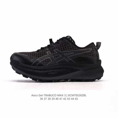 New Product Company-Level Asics Trabuco Max 3 Men's Running Shoes Thick-Soled He - Click Image to Close