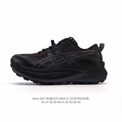 New Product Company-Level Asics Trabuco Max 3 Men's Running Shoes Thick-Soled He