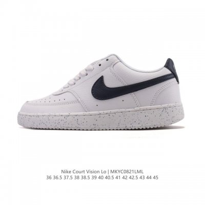 Nike Court Vision Low, a retro, low-top basketball sneaker for men and women. T