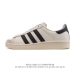 Adidas Atmos X Adidas Jabbar Lo sports shoes German training shoes shoe box des