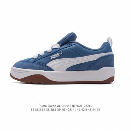 Puma Suede Xl Crush Puma Black-Shadow Gray # # t Puma # # #2024 # # # : 399415 - Click Image to Close
