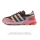 Adidas Bad Bunny X Adidas Adizero SL 72 Retro Casual Running Shoes, a latest col
