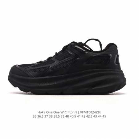 The Clifton 9, an upgraded version of the Hoka One One, is a lightweight, cushi - Click Image to Close