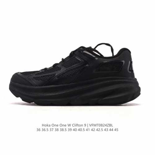 The Clifton 9, an upgraded version of the Hoka One One, is a lightweight, cushi