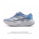 Adidas Adizero Evo Sl Adizero Adios Pro Evo Lightweight Upper , Lightstrike Pro