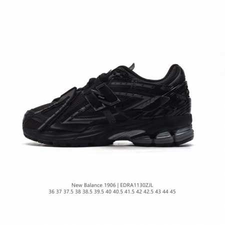 New Balance M 6 nb 2002 6 nb 2002R vibe 6R M 6Ru 36-45 Edra1 Zjl - Click Image to Close