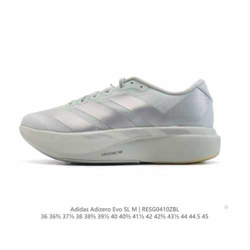 Adidas Adizero Evo Sl Adizero Adios Pro Evo Lightweight Upper , Lightstrike Pro