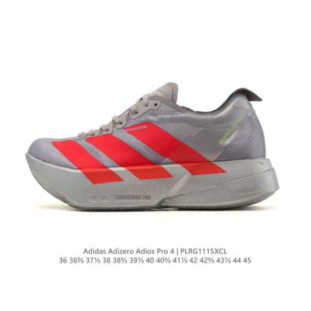 Company-grade Adidas Adizero Evo SL sports comfort non-slip wear-resistant low- - Click Image to Close