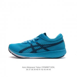 Asics metaracer Tokyo Metaracer flytefoam - - - - 15Mm 24Mm 1011A676-400 36-45 P