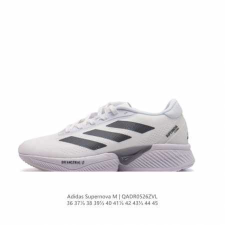 Adidas Supernova Eterno Shoes 5 adidas Ih0439 36-45 Qadr0526Zvl - Click Image to Close