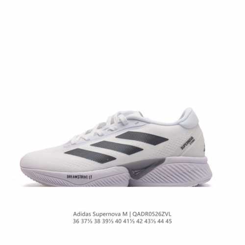 Adidas Supernova Eterno Shoes 5 adidas Ih0439 36-45 Qadr0526Zvl