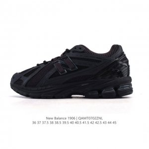 New Balance M1906 series retro sneakers, a treasured dad shoe. As one of Nb's m