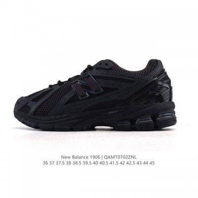 New Balance M1906 series retro sneakers, a treasured dad shoe. As one of Nb's m