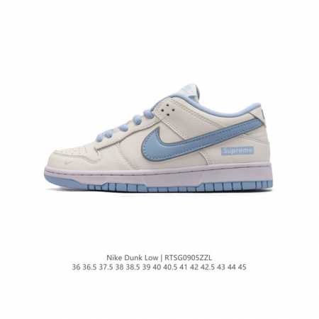 Nike Dunk Low Dunk Dunk 80 Rm2308-238 36-45 Rtsg0905Zzl - Click Image to Close