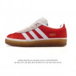 Adidas T-Toe Shoe Series Bad Bunny x Adidas Gazelle Indoor German Training Shoe