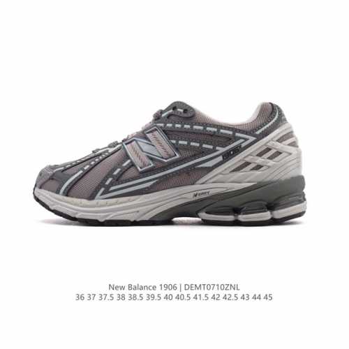 New Balance M1906 series retro sneakers, a treasured dad shoe. As one of Nb's m